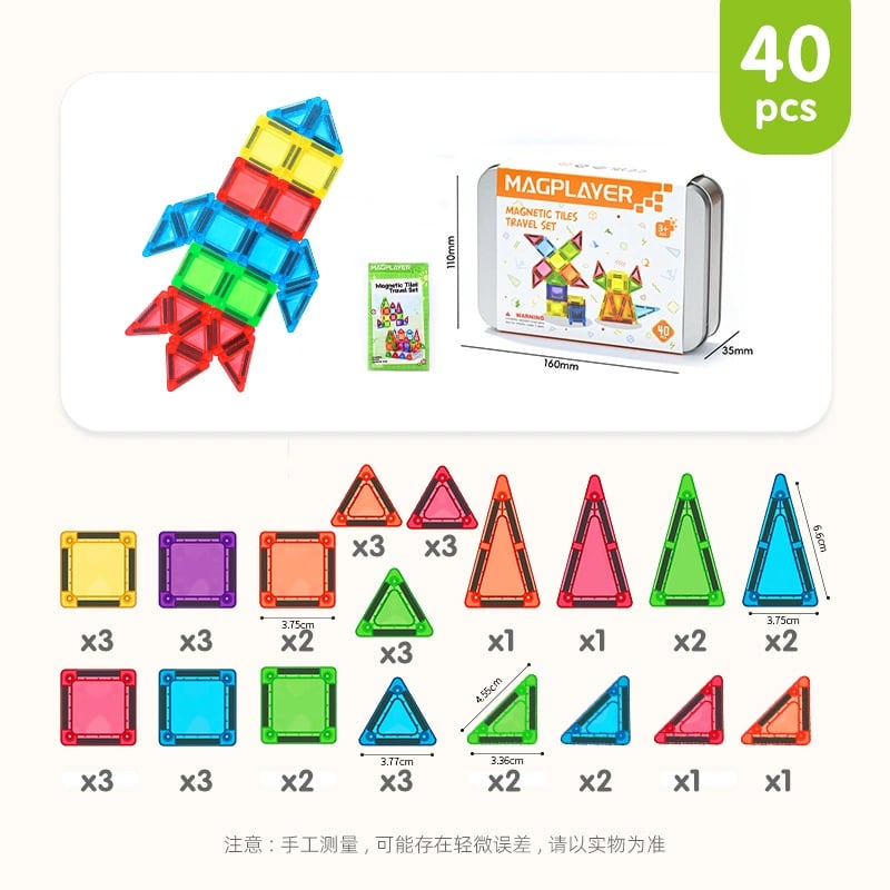 🎁Special 49% OFF—Mini Magnetic Tiles Building Blocks